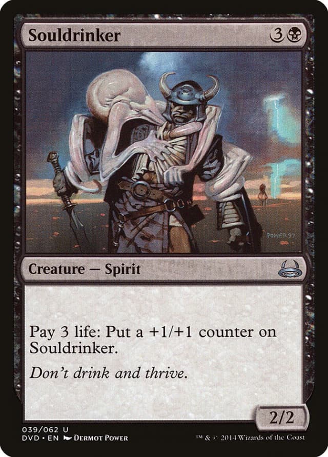 Souldrinker image