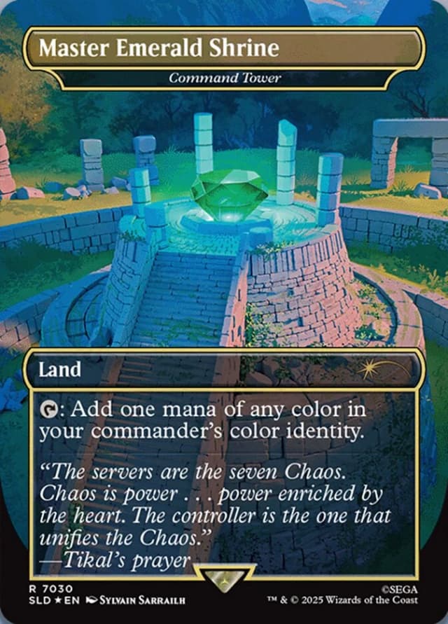 Command Tower image