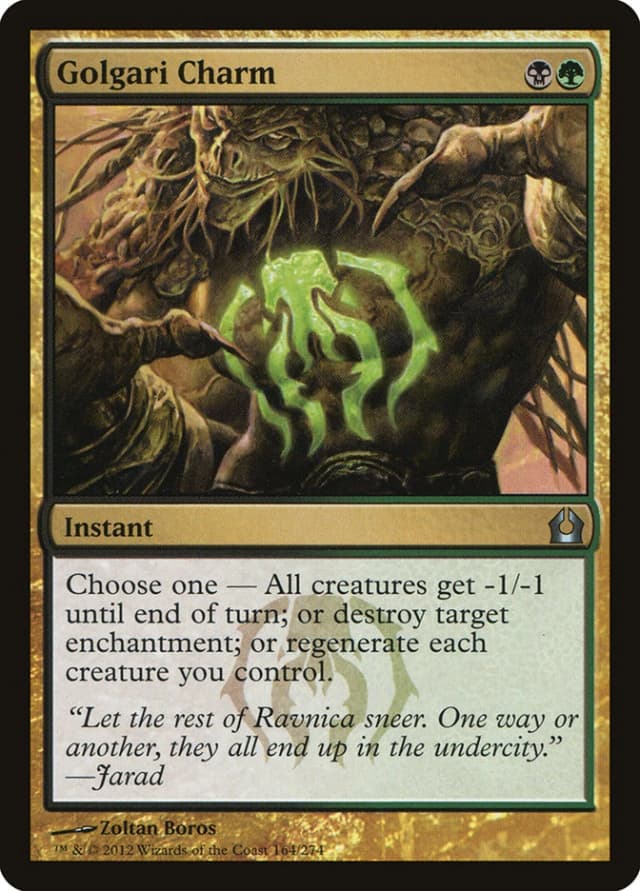 Golgari Charm image