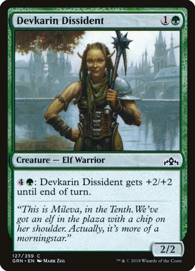 Devkarin Dissident image