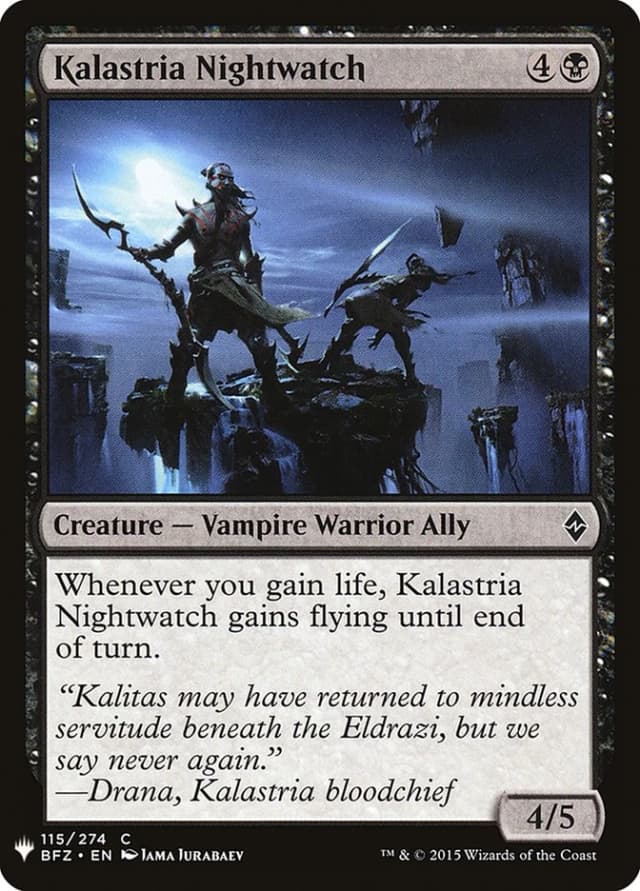 Kalastria Nightwatch image