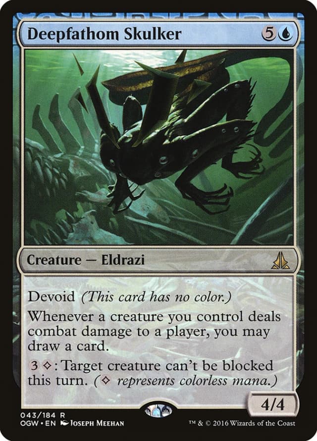 Deepfathom Skulker image