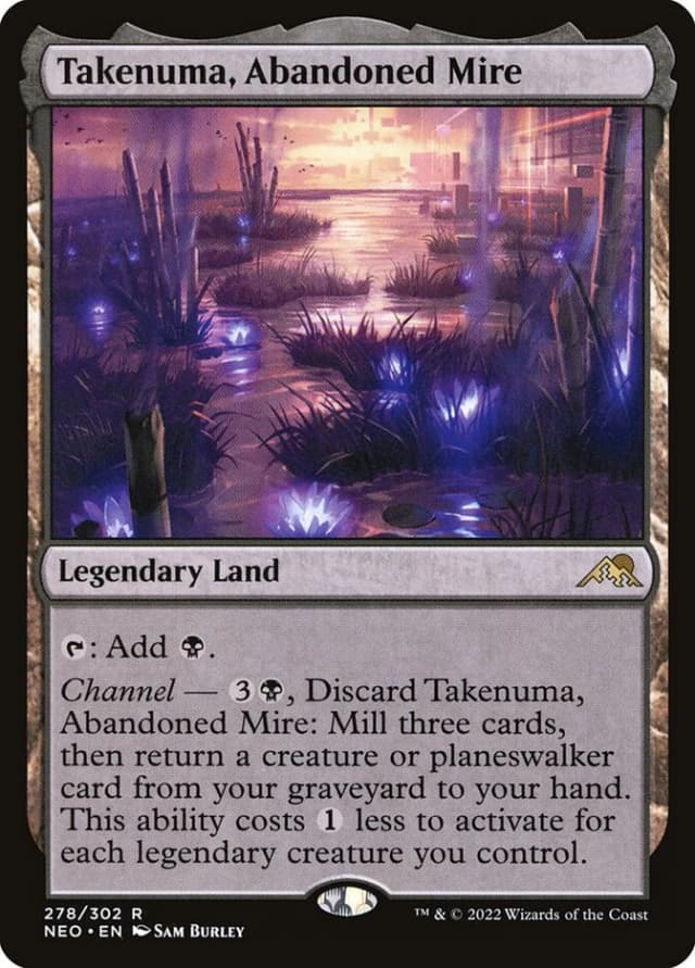 Takenuma, Abandoned Mire image