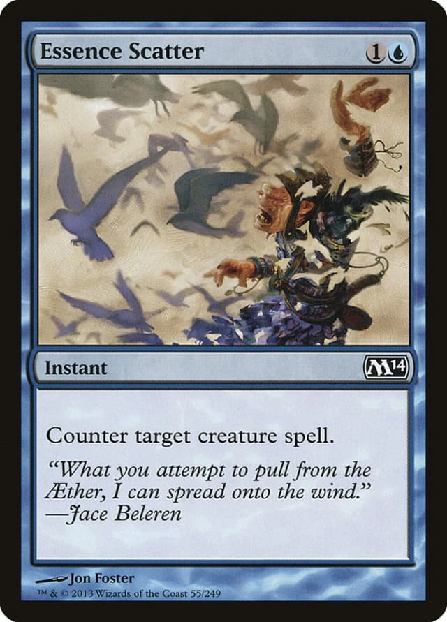 Essence Scatter image
