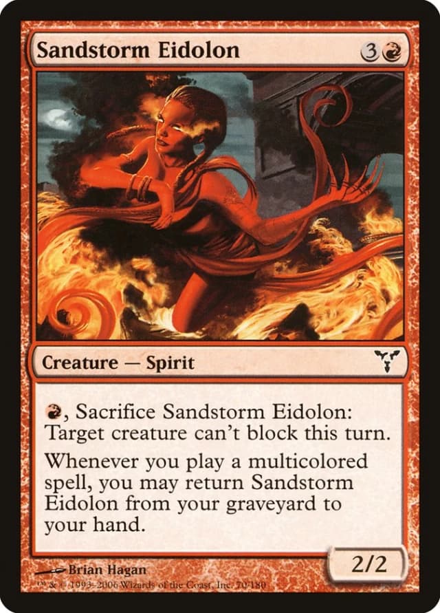 Sandstorm Eidolon image
