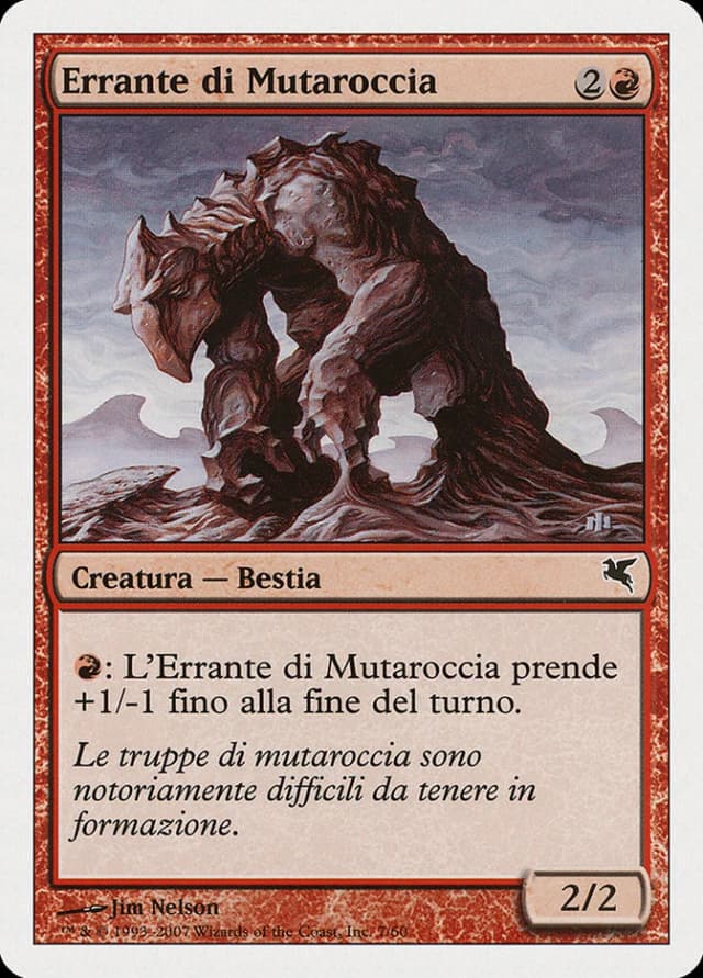 Flowstone Shambler image