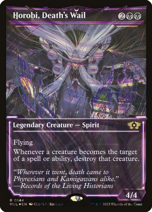 Horobi, Death's Wail image