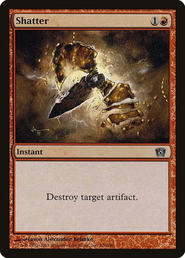 Shatter image