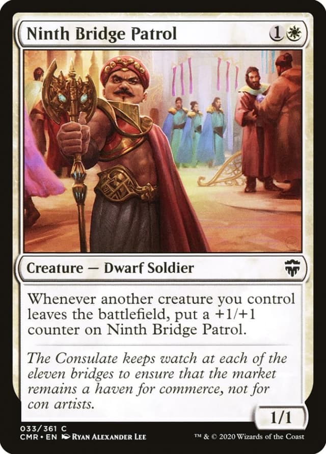 Ninth Bridge Patrol image