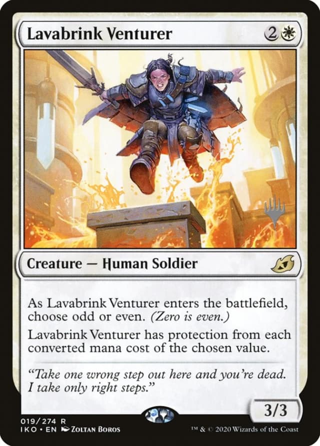 Lavabrink Venturer image