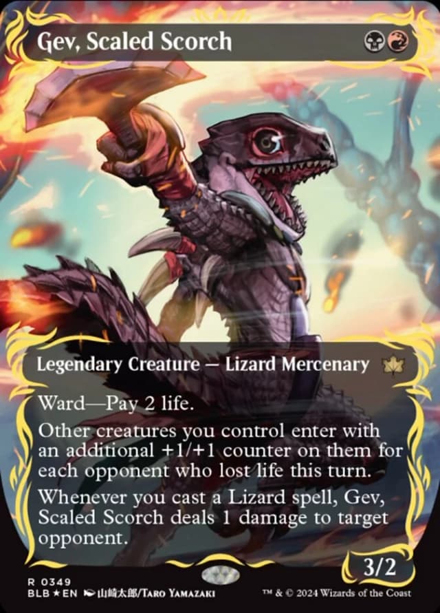 Gev, Scaled Scorch image