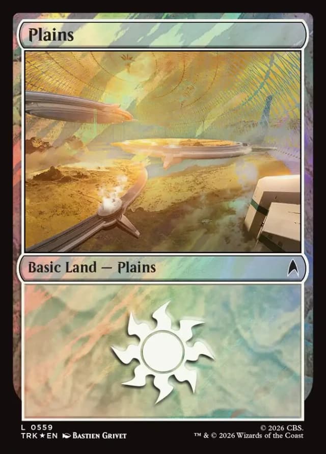 Plains image
