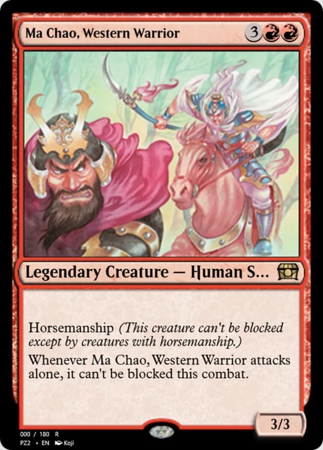 Ma Chao, Western Warrior image
