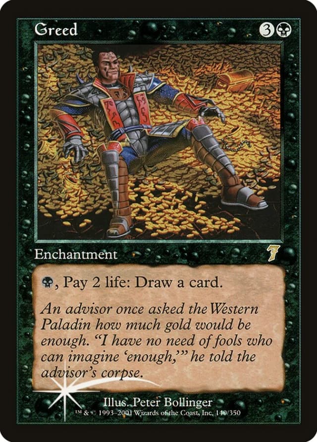 Greed image