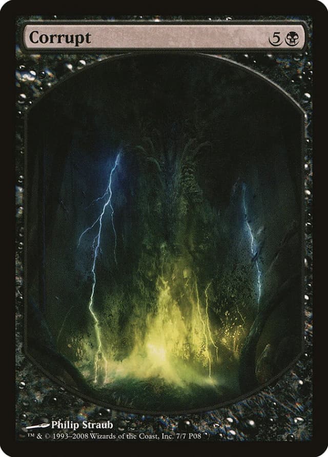 Corrupt image