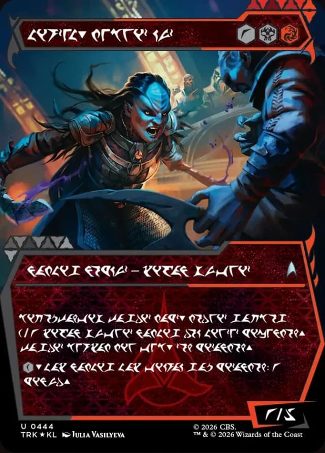 L'Rell, Fierce Visionary image