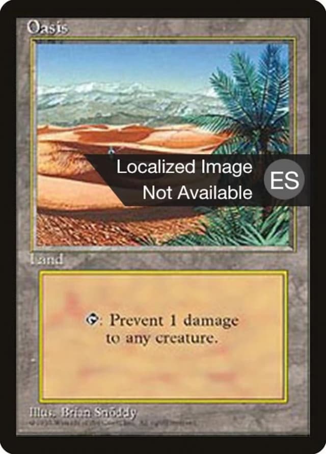 Oasis image