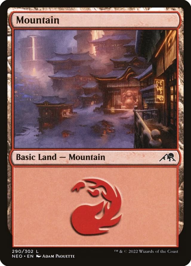 Mountain image