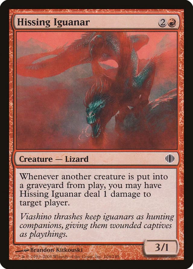 Hissing Iguanar image