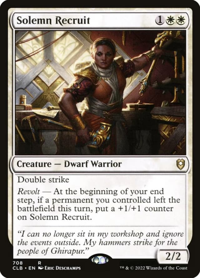 Solemn Recruit image