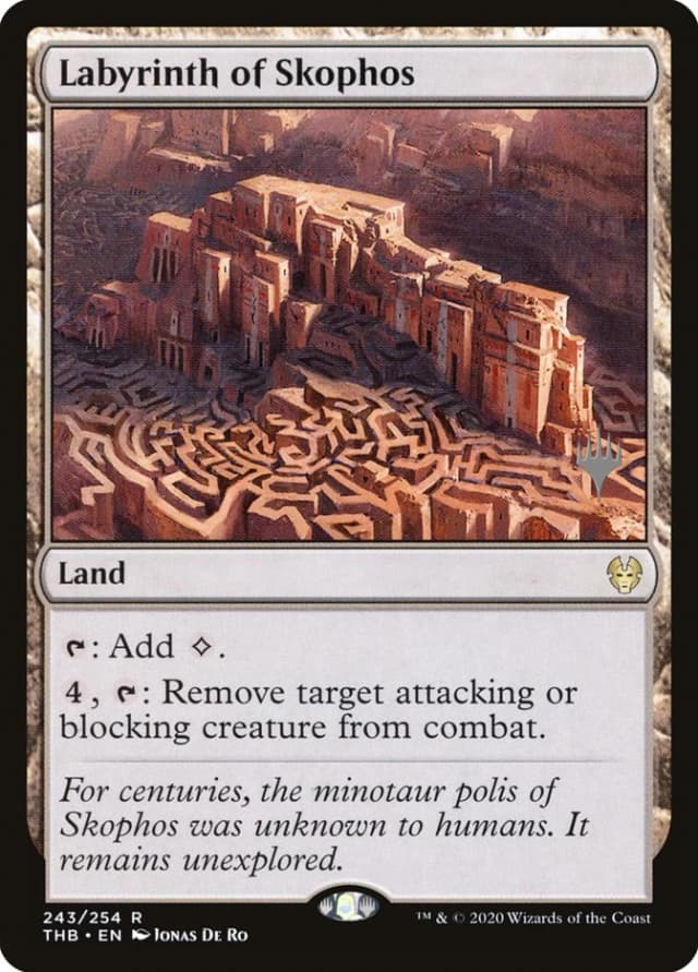 Labyrinth of Skophos image