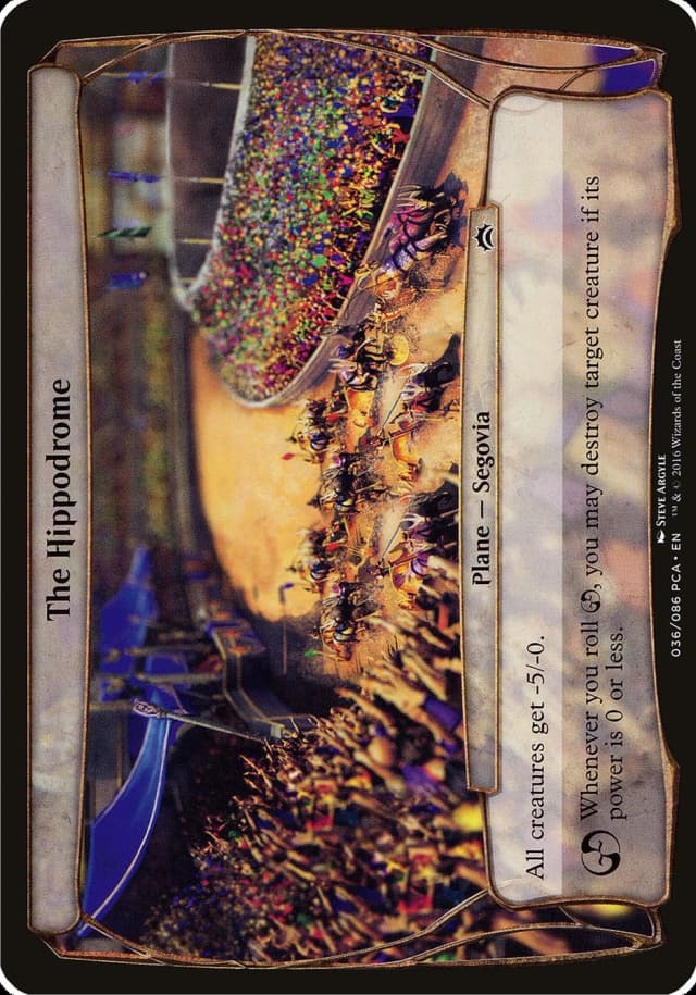 The Hippodrome image