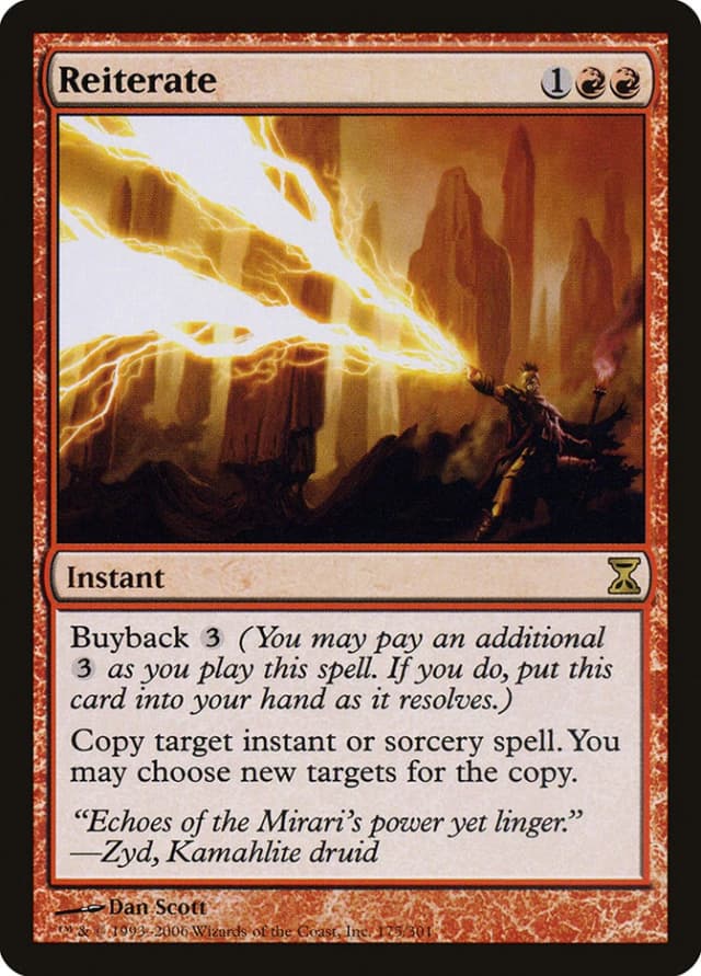 Reiterate image