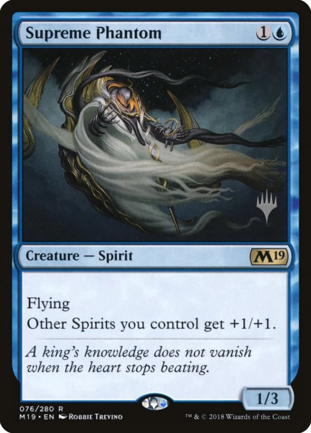 Supreme Phantom image