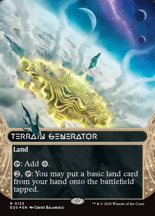 Terrain Generator image