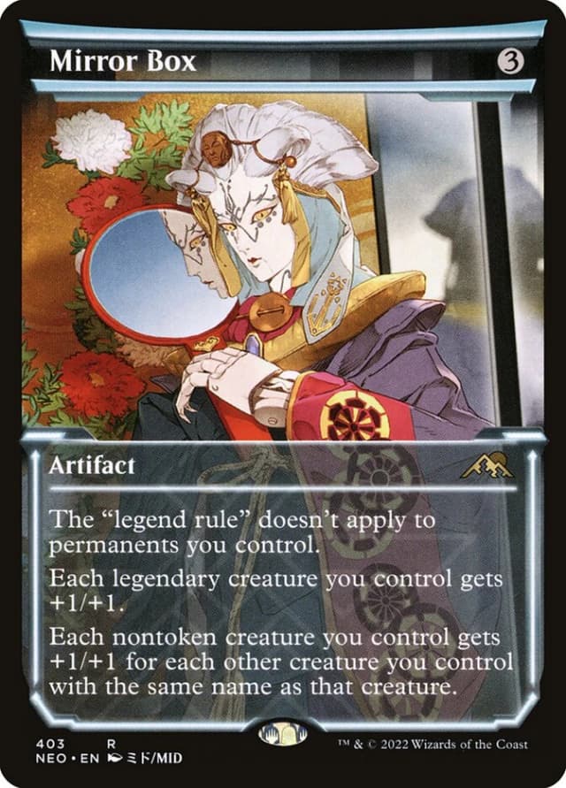 Mirror Box image
