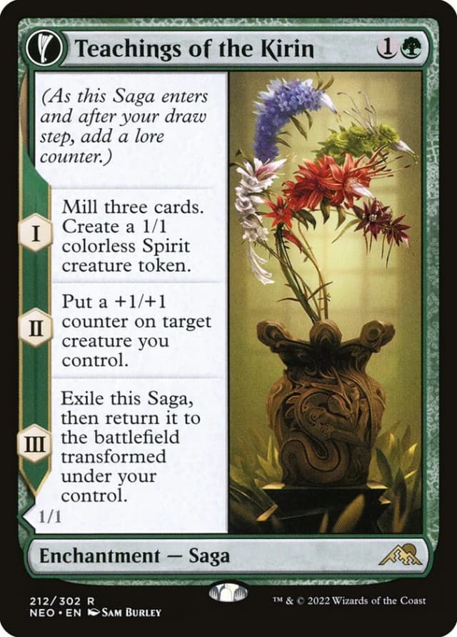 Teachings of the Kirin // Kirin-Touched Orochi image