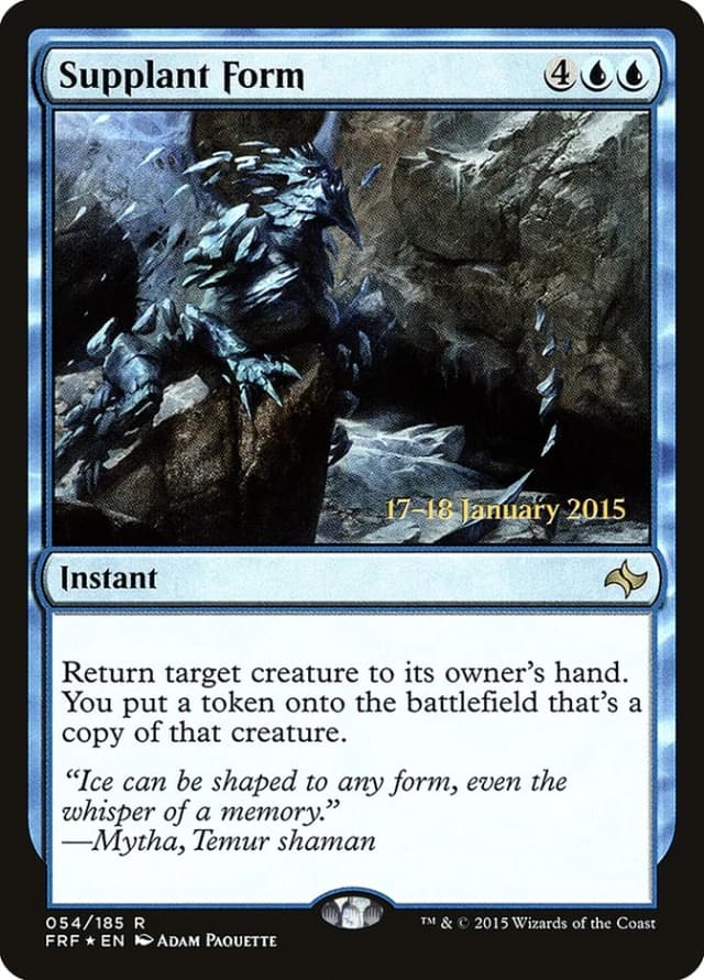 Supplant Form image
