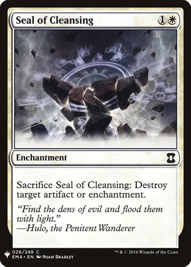 Seal of Cleansing image
