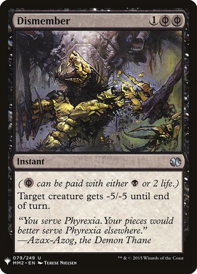 Dismember image