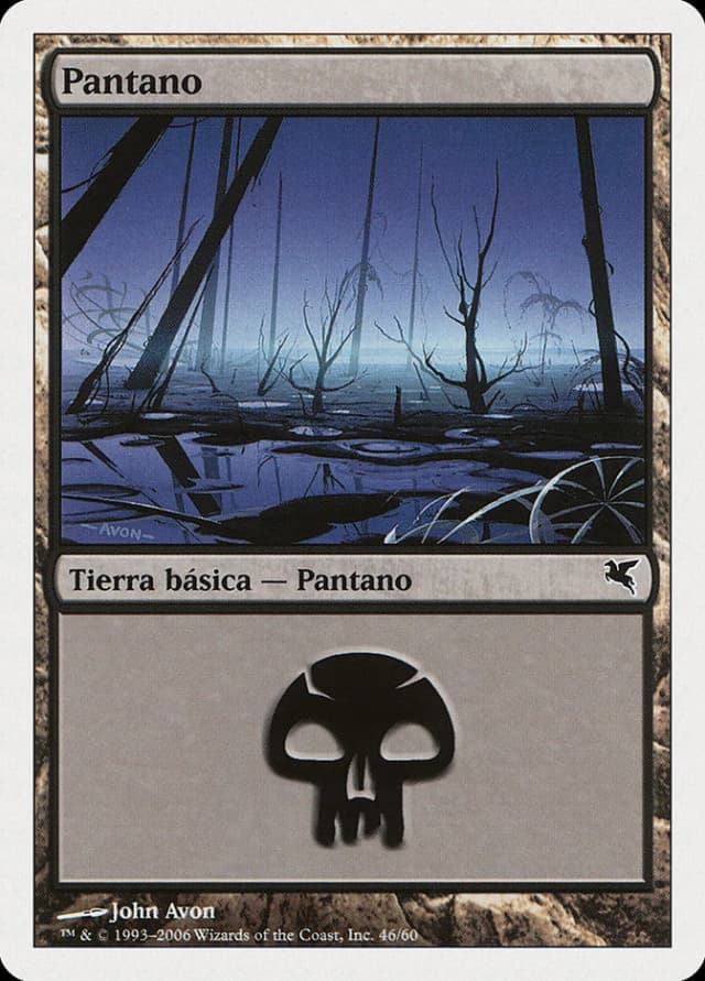Swamp image