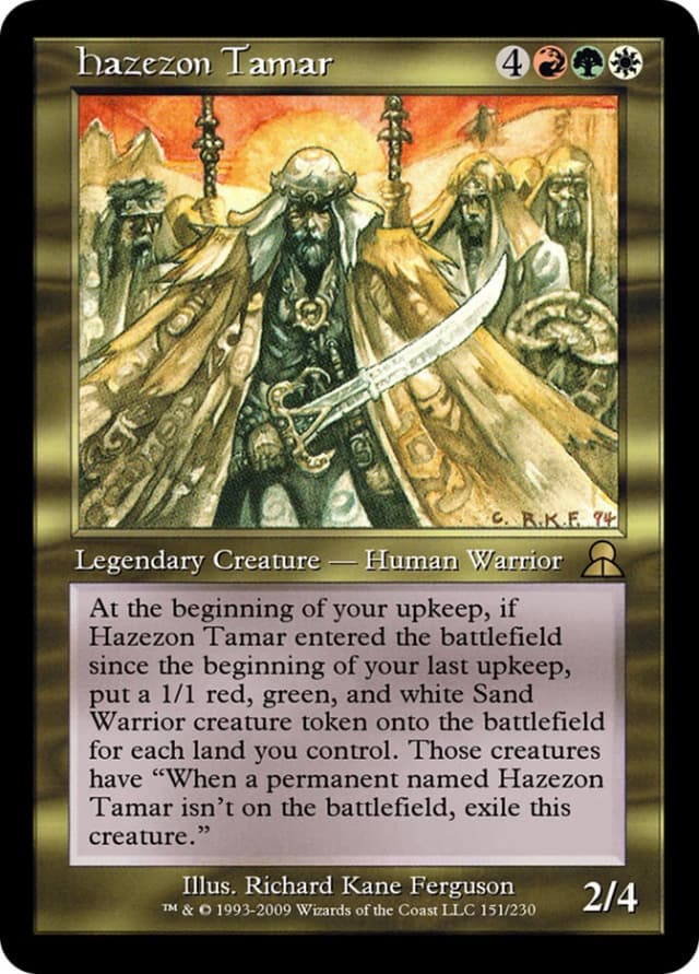 Hazezon Tamar image