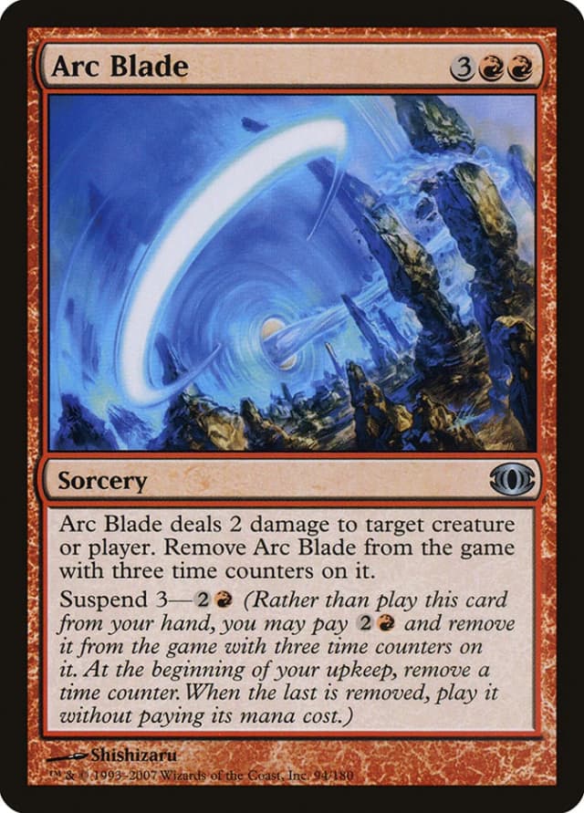 Arc Blade image