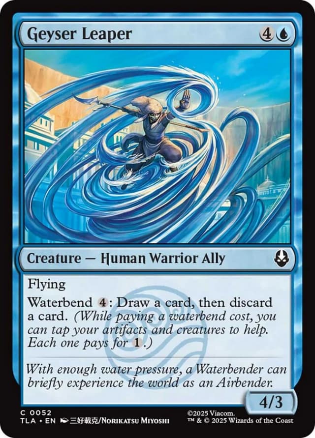 Geyser Leaper image