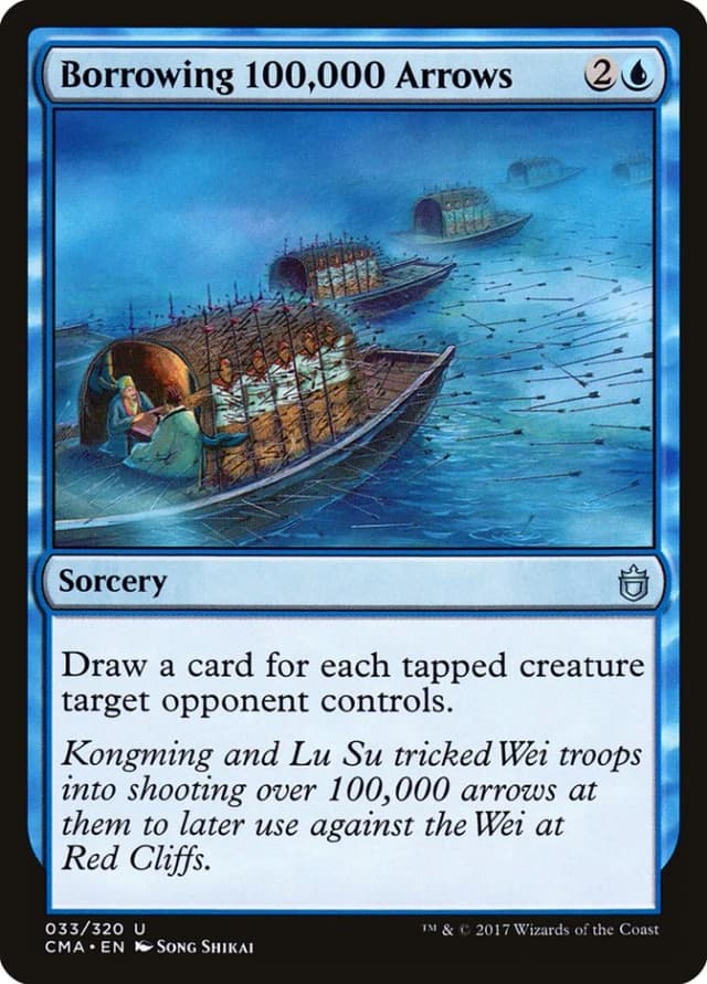 Borrowing 100,000 Arrows image