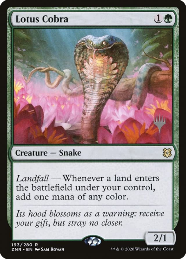 Lotus Cobra image