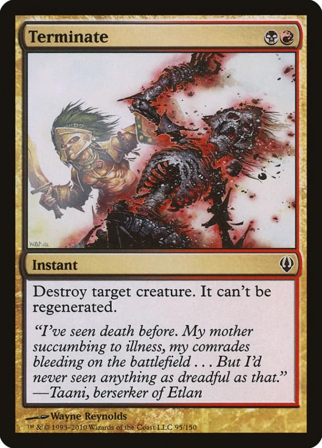 Terminate image