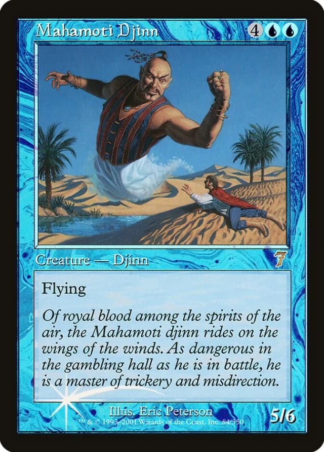 Mahamoti Djinn image