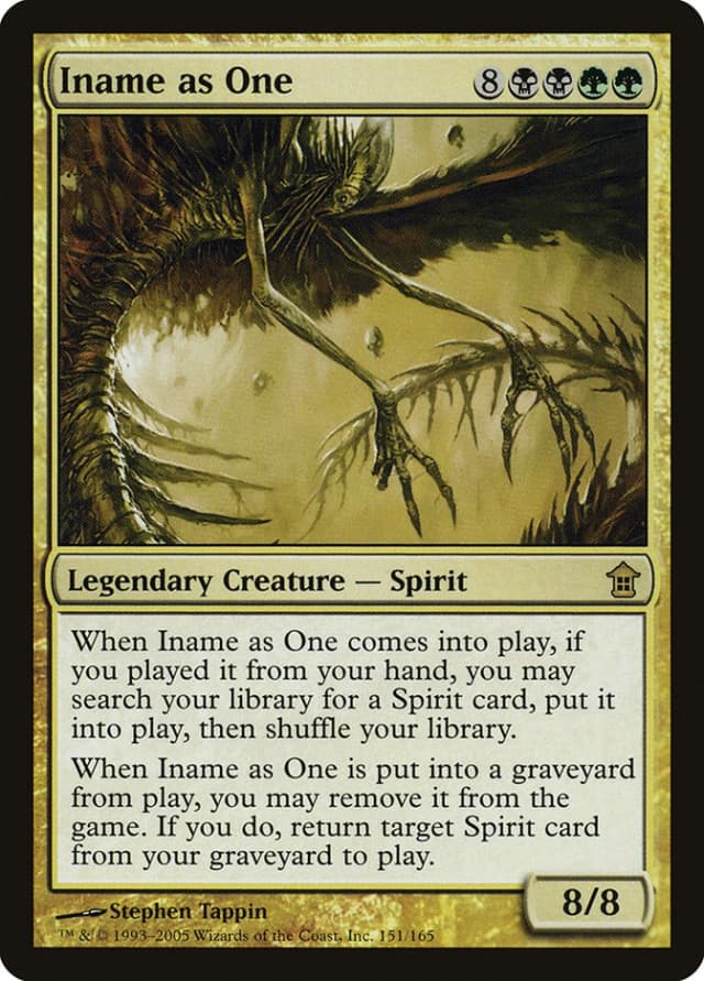Iname as One image