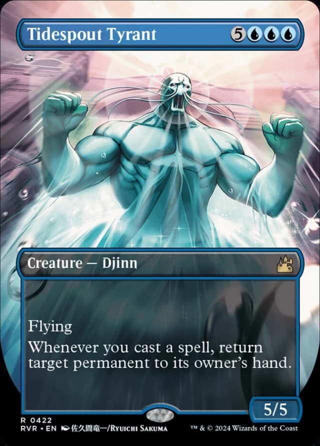Tidespout Tyrant image