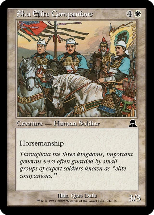 Shu Elite Companions image