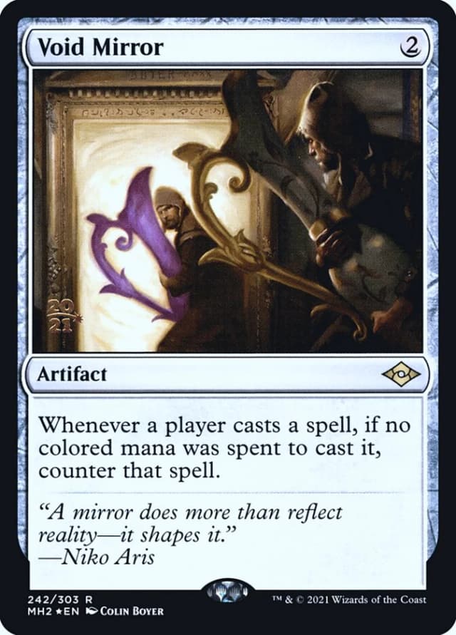 Void Mirror image