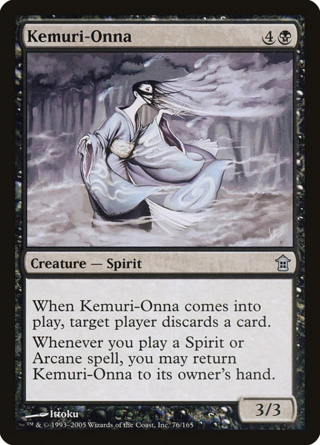 Kemuri-Onna image