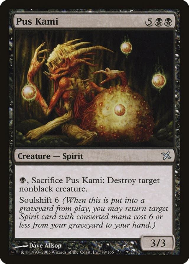 Pus Kami image