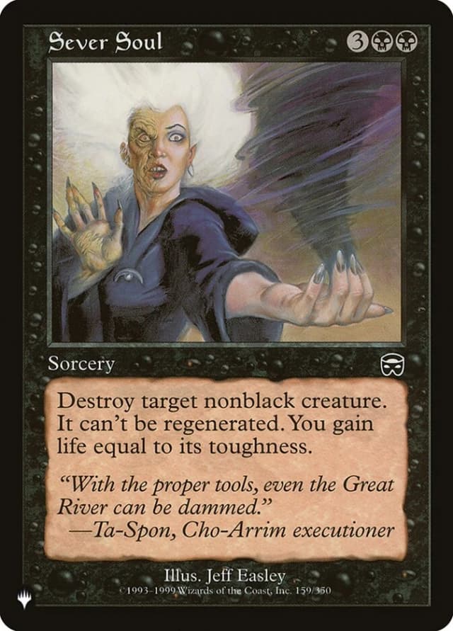 Sever Soul image