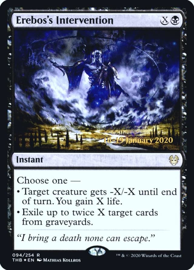 Erebos's Intervention image
